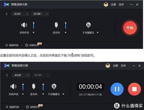赵梓婷最新爆料录屏,揭秘事件背后惊人内幕