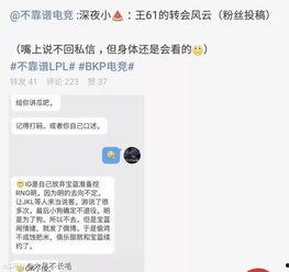 义乌吃瓜最新事件爆料,揭秘背后真相与网络热议