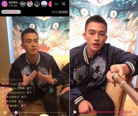 欧豪和导演最新爆料,挑战自我，突破演技新高度